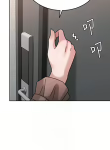 Page 1879 of 催眠治欲师 | 催眠治慾師 1-40 END - preview thumbnail