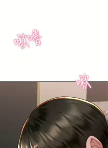 Page 1913 of 催眠治欲师 | 催眠治慾師 1-40 END - preview thumbnail