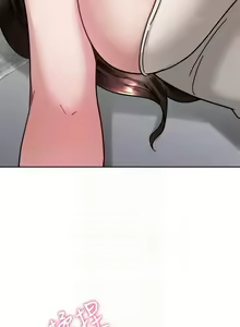 Page 1914 of 催眠治欲师 | 催眠治慾師 1-40 END - preview thumbnail
