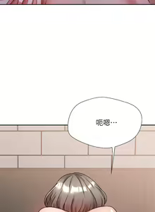 Page 327 of 催眠治欲师 | 催眠治慾師 1-40 END - preview thumbnail