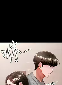 Page 519 of 催眠治欲师 | 催眠治慾師 1-40 END - preview thumbnail
