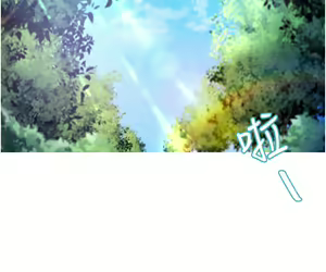 Page 569 of 催眠治欲师 | 催眠治慾師 1-40 END - preview thumbnail