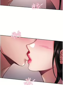 Page 971 of 催眠治欲师 | 催眠治慾師 1-40 END - preview thumbnail