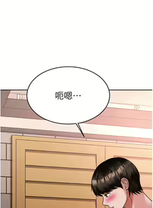 Page 999 of 催眠治欲师 | 催眠治慾師 1-40 END - preview thumbnail
