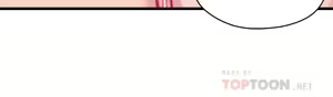 Page 1195 of 扑通扑通 配对中 | 撲通撲通 配對中 1-30 END - preview thumbnail