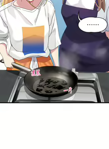 Page 1222 of 扑通扑通 配对中 | 撲通撲通 配對中 1-30 END - preview thumbnail