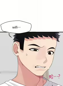 Page 64 of 扑通扑通 配对中 | 撲通撲通 配對中 1-30 END - preview thumbnail