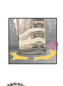 Page 704 of 扑通扑通 配对中 | 撲通撲通 配對中 1-30 END - preview thumbnail