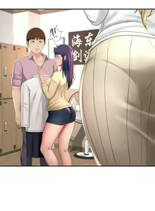Page 1163 of 剑道学姊 |劍道學姊 1-45 - preview thumbnail