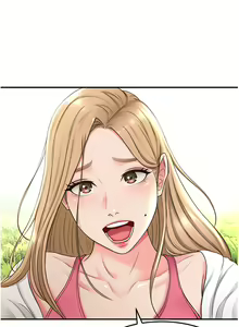 Page 117 of 剑道学姊 |劍道學姊 1-45 - preview thumbnail
