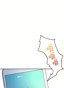 Page 1194 of 剑道学姊 |劍道學姊 1-45 - preview thumbnail