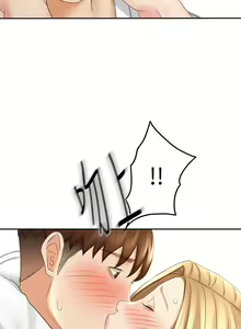 Page 1232 of 剑道学姊 |劍道學姊 1-45 - preview thumbnail