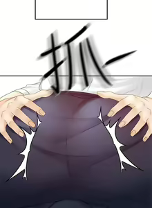 Page 1235 of 剑道学姊 |劍道學姊 1-45 - preview thumbnail