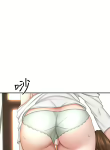 Page 1263 of 剑道学姊 |劍道學姊 1-45 - preview thumbnail