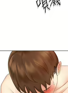 Page 1298 of 剑道学姊 |劍道學姊 1-45 - preview thumbnail