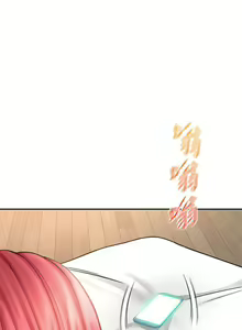 Page 1394 of 剑道学姊 |劍道學姊 1-45 - preview thumbnail
