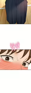 Page 1463 of 剑道学姊 |劍道學姊 1-45 - preview thumbnail