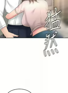 Page 1536 of 剑道学姊 |劍道學姊 1-45 - preview thumbnail