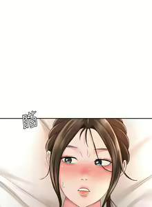 Page 1568 of 剑道学姊 |劍道學姊 1-45 - preview thumbnail