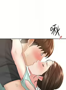 Page 1571 of 剑道学姊 |劍道學姊 1-45 - preview thumbnail
