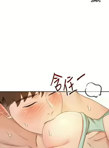 Page 1675 of 剑道学姊 |劍道學姊 1-45 - preview thumbnail
