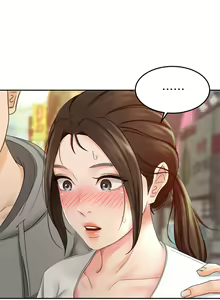 Page 522 of 剑道学姊 |劍道學姊 1-45 - preview thumbnail
