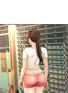 Page 539 of 剑道学姊 |劍道學姊 1-45 - preview thumbnail