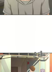 Page 544 of 剑道学姊 |劍道學姊 1-45 - preview thumbnail