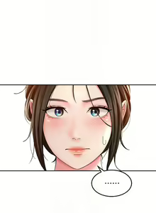 Page 571 of 剑道学姊 |劍道學姊 1-45 - preview thumbnail