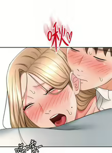 Page 839 of 剑道学姊 |劍道學姊 1-45 - preview thumbnail