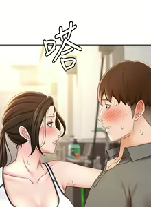 Page 916 of 剑道学姊 |劍道學姊 1-45 - preview thumbnail