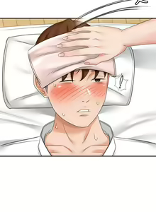 Page 947 of 剑道学姊 |劍道學姊 1-45 - preview thumbnail