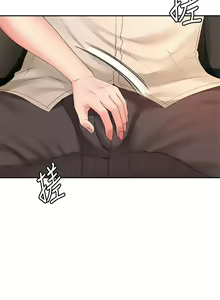 Page 36 of 剑道学姊 |劍道學姊 46-93 END - preview thumbnail