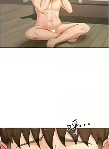 Page 791 of 剑道学姊 |劍道學姊 46-93 END - preview thumbnail