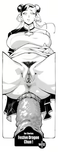Page 1768 of gallery #18 - preview thumbnail