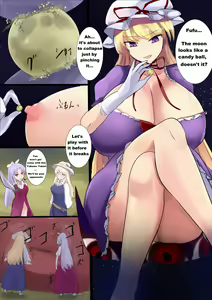 Page 1590 of Various (Remake) Part 2 - preview thumbnail