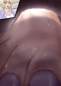 Page 1880 of Various (Remake) Part 2 - preview thumbnail