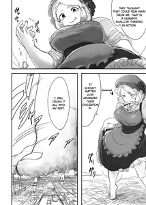 Page 395 of Various (Remake) Part 2 - preview thumbnail