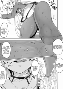 Page 460 of Various (Remake) Part 2 - preview thumbnail