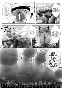 Page 519 of Various (Remake) Part 2 - preview thumbnail