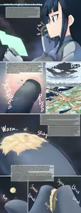 Page 871 of Various (Remake) Part 2 - preview thumbnail