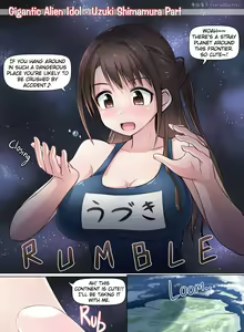 Page 876 of Various (Remake) Part 2 - preview thumbnail