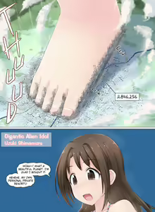 Page 877 of Various (Remake) Part 2 - preview thumbnail