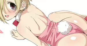 Page 172 of Loliconder - preview thumbnail