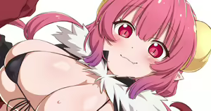 Page 270 of Loliconder - preview thumbnail