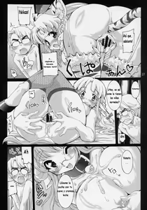 Page 36 of Mahou Shoujo Neko XXX F - preview thumbnail