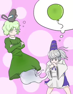 Page 15 of asaboufuku/浅（せん） - preview thumbnail