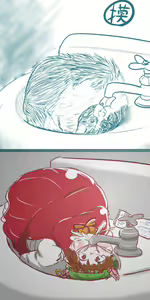 Page 45 of asaboufuku/浅（せん） - preview thumbnail