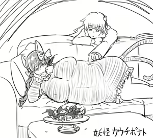 Page 7 of asaboufuku/浅（せん） - preview thumbnail