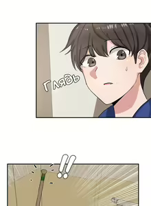Page 19 of Театральний клуб 9 [Ukrainian][Волинський вісник - preview thumbnail